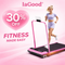 IaGood® Walking Pad Pro